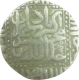 Akbar. Silver Rupee. Kalima Type, Epithets, Ahmedabad. Uncleaned. Rare