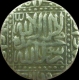 Akbar. Silver Rupee. Kalima Type, Epithets, Ahmedabad. Uncleaned. Rare