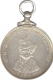 Sirohi, Silver Medal of Maharao Tej Singh Ji (Bust of Baby Maharao). Rare 