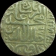 Akbar. Silver Rupee. 'Jal Jallala' Uncleaned. Ex. Fine.