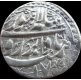 Jahangir, Lahore, Couplet Coin, Bada bar.Scarce.