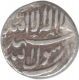 Shah Jahan, 1/2Rupee, Mint Less, Rare. Unlisted. As Type KM 213.2. Rare 