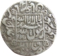 Shah Jahan, Nazarana Type, Silver Rupee, Ahemadabad, 1043/6. Rare. 