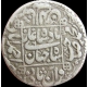 Shah Jahan, Nazarana Type, Silver Rupee, Ahemadabad, 1043/6. Rare. 