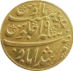 East India Company. Murshidabad. Gold. 1/2 Mohur. Calcutta Mint. XF++. Rare.