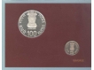 Proof Set. 2006. 200 Years of State Bank of India.  Set of 2 coins.