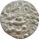 Shah Jahan, Silver Rupee, Lahore, AH 1046/9. KM 235.17 / 14. 