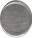 Twenety Five Paisa Error Coin of Republic India Coin.