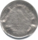 Rupee 1, Error, 1994, Heavy Struck on Coin, Coin Has Expanded To The Unusual Larger Size, Shape Like Bowl. Rare. Fine++