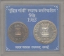 UNC Set. 1985. Indira Gandhi. Set of 2 coins.