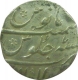 Shah Alam Bahadur. Silver Rupee. Ahmedabad, AH1122/4.