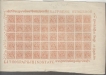 Jind. 1882-84. SGNO J16. 1/4 Anna. Block of 50 Stamps. Re-print. Imperf. Mint.