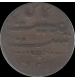 Silver Rupee Of Dungar singh of Bikaner. 