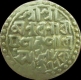 Cooch Behar, Nara Narayan, Silver Rupee,  SE 1477/1555AD, Scarce.