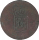 Copper, Tanga (60 Reis), 37.20gms, Very Fine for the type, Scarce.