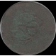 Copper, Tanga (60 Reis), 37.20gms, Very Fine for the type, Scarce.