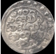 Arakan, Thado, Silver Tankah, Hammered Dump coin,  BE 1007/1645AD, Rare.