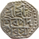 Assam, Pramatta Simha (SE1666-1673 / 1744-1751), 1/2 Rupee, ND, Scarce.