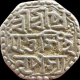 Assam, Pramatta Simha (SE1666-1673 / 1744-1751), 1/2 Rupee, ND, Scarce.