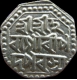 Assam, Gaurinath Simha (SE1702-1718 / 1780-1796), 1/2 Rupee, ND.