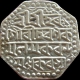 Assam, Rajesvara Simha (SE 1690 /1768), Lion right facing, One Rupee. Scarce.