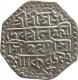 Assam, Lakshmi Simha (SE 1692 /1770), Lion right facing, One Rupee. 