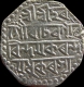 Assam, Lakshmi Simha (SE 1692 /1770), Lion right facing, One Rupee. 