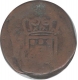 Copper, Half Tanga (30 Reis),  Very Fine for the type, Scarce.