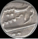 Indo-French, Silver Mahe Fanam, 1/5 Rupee, 1738AD, KM-57A, XF++, Scarce Year.