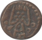 Indo - Dutch,Negapatnam, Copper Dvit, 3.28g, facing figure of God Kali on obv., mint on rev., About Extremely Fine, Scarce.