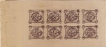 Bhopal. 1/2 Anna. Black. 1902. Block of 8 Stamps. Re-print. Imperf. Mint.