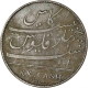 Aurangzeb, Mukhsusabad, Silver Rupee, AH 111X/48. Very Fine. Rare