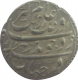 Aurangzeb, Burhanpur, Silver Rupee, AH 1096/25. Complete Coin, Like Nazarana, UNC. Rare