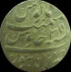 Aurangzeb, Burhanpur, Silver Rupee, AH 1096/25. Complete Coin, Like Nazarana, UNC. Rare