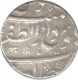 Aurangzeb, Bijapur, Dar-uz-zafar, Silver Rupee, 1108 AH, Rare,    