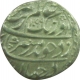 Aurangzeb, Narnol, Silver Rupee, 1099AH/32Y. Extra Fine.