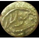 Alamgir II, Gold Fanam, Zarab Kolar, VF+