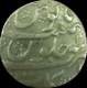 Farrukhsiyar, Arcot, Mustaquir-ul-Khilifat, Silver Rupee,  Complete Mint & Year. AH 1127 / 4 RY. Fine.