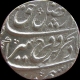 Farrukhsiyar, Itawa, Silver Rupee, 6 RY. Broad Flan, Extra Fine.