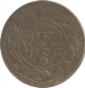 Sikh Token, Satsari Akal Type, Brass, Approx 6.5Gms. Obv. Guru Nanakji In Pagdi, Dhoti & Chaddar, Rev. Legend In Punabi Legend. Unlisted. Extreme Rare