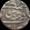 Amad Shah Bahadur, Banaras, Muhammadabad, Silver Rupee, AH 1163/22. KM 444.6, Very Fine. Rare