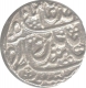 Silver Rupee Indo- French of Arcot in the name of  Shah Alam II .