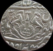 Awadh, Ghazi-UD-Din Haidar, In the Name Of Shah Alam II, AH 1234/26 RY, About Extra Fine