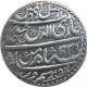 Copper 4 1/2 Reis of Goa of portuguese India.