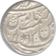 Bharatpur, Randhir Singh, in Name of Moh. Akbar II, Brijenderpur Mint, AH 123X / 13 Ry.