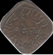 Dungarpur, Laxman Singh, Copper 1 Paisa, 2001 VS, About UNC, KM 1.1, Rare. 