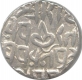 Gwalior, Ajit Singh, Jaynagar Mint, Silver One Rupee, KM 15.