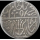 Gwalior, Jayaji Rao, Garhakota Mint, Silver One Rupee, Flag, Trident Mint Marks, RY55. Rare.