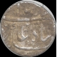 Hyderabad, Farkhanda Buniyad, Nizam Ali Khan in the name of Shah Alam II, RY 13. Rare