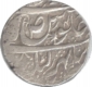 Nabha, Bharpur Singh, Silver, Rupee, leaf as a mint mark, VS 1910. An additional word sahar in the mint name. Extreme Rare. 